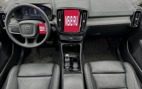 Volvo XC40 I, 2022 год, 6 268 000 рублей, 11 фотография