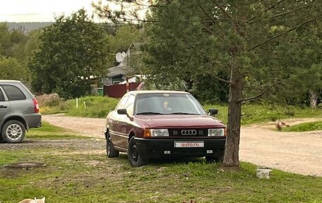 Audi 80, 1987 год, 250 000 рублей, 6 фотография