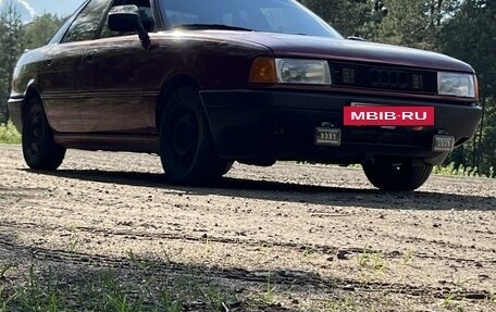 Audi 80, 1987 год, 250 000 рублей, 7 фотография