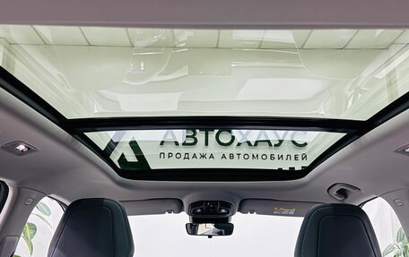 Geely Atlas, 2024 год, 3 890 000 рублей, 16 фотография