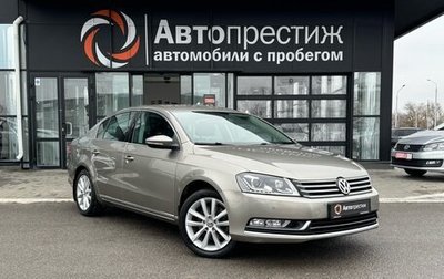 Volkswagen Passat B7, 2012 год, 1 380 000 рублей, 1 фотография