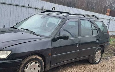 Peugeot 306, 1997 год, 178 000 рублей, 1 фотография