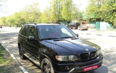 BMW X5, 2002 год, 670 000 рублей, 1 фотография