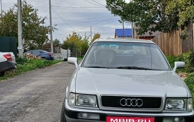 Audi 80, 1994 год, 355 000 рублей, 1 фотография