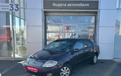 Toyota Corolla, 2003 год, 495 000 рублей, 1 фотография