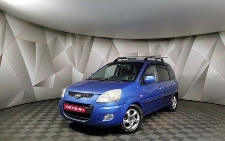 Hyundai Matrix I рестайлинг, 2008 год, 449 000 рублей, 1 фотография