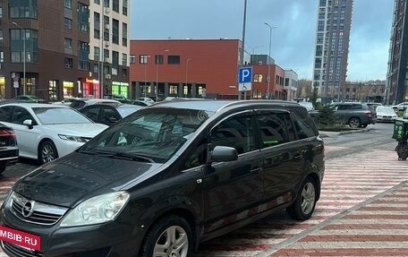 Opel Zafira B, 2011 год, 815 000 рублей, 8 фотография