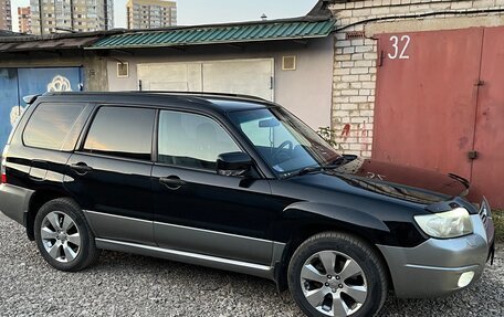 Subaru Forester, 2006 год, 800 000 рублей, 18 фотография