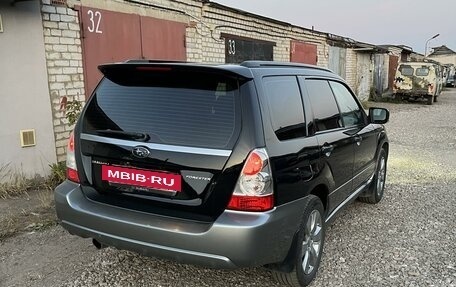 Subaru Forester, 2006 год, 800 000 рублей, 23 фотография