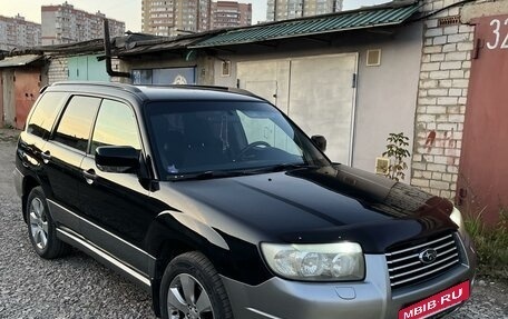 Subaru Forester, 2006 год, 800 000 рублей, 15 фотография