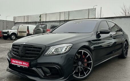 Mercedes-Benz S-Класс, 2015 год, 5 200 000 рублей, 2 фотография