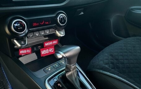 KIA Rio IV, 2019 год, 1 599 000 рублей, 23 фотография