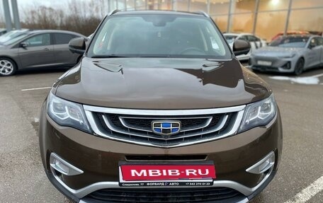 Geely Atlas I, 2019 год, 1 400 000 рублей, 14 фотография