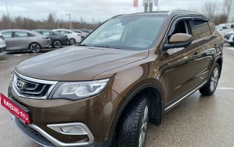 Geely Atlas I, 2019 год, 1 400 000 рублей, 13 фотография