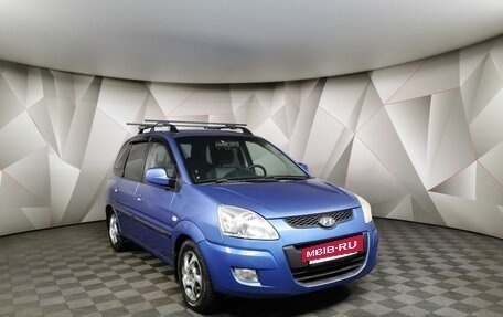 Hyundai Matrix I рестайлинг, 2008 год, 449 000 рублей, 3 фотография