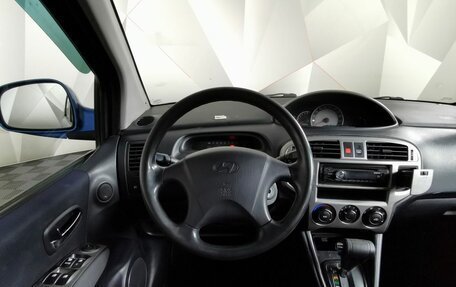 Hyundai Matrix I рестайлинг, 2008 год, 449 000 рублей, 15 фотография