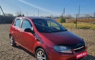 Chevrolet Aveo III, 2007 год, 450 000 рублей, 1 фотография