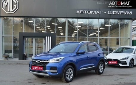 Chery Tiggo 4 I рестайлинг, 2021 год, 1 417 000 рублей, 1 фотография