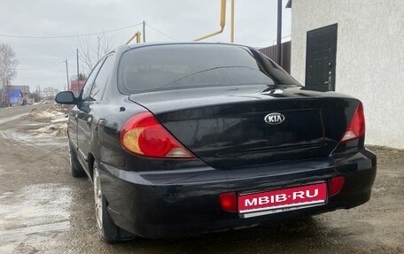 KIA Spectra II (LD), 2008 год, 330 000 рублей, 1 фотография