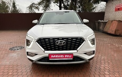 Hyundai Creta, 2022 год, 3 270 000 рублей, 1 фотография