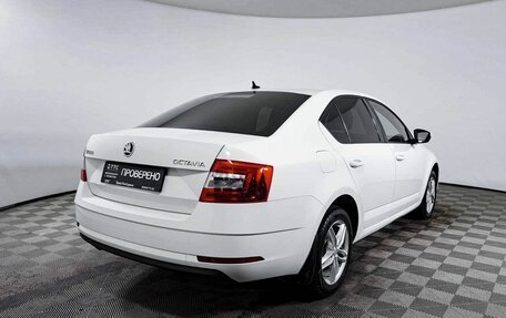 Skoda Octavia, 2018 год, 1 639 500 рублей, 6 фотография