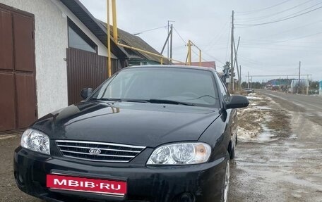 KIA Spectra II (LD), 2008 год, 330 000 рублей, 6 фотография