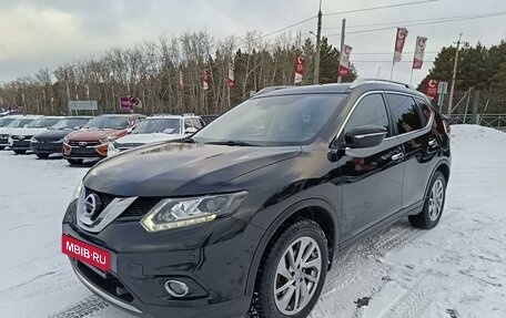 Nissan X-Trail, 2015 год, 1 999 995 рублей, 3 фотография