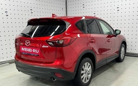 Mazda CX-5 II, 2015 год, 1 920 000 рублей, 4 фотография