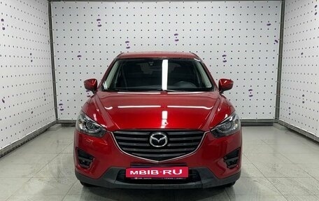 Mazda CX-5 II, 2015 год, 1 920 000 рублей, 3 фотография