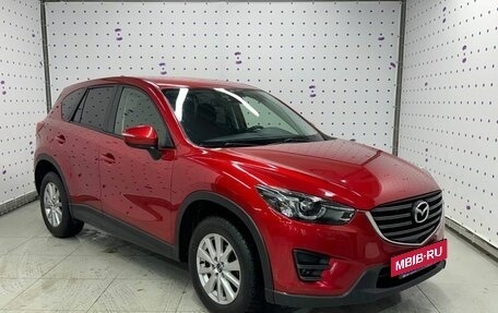 Mazda CX-5 II, 2015 год, 1 920 000 рублей, 2 фотография