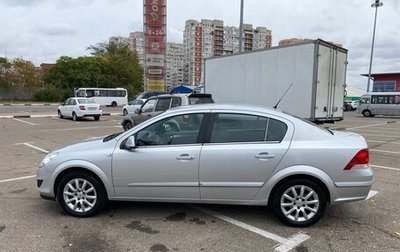 Opel Astra H, 2013 год, 889 000 рублей, 1 фотография