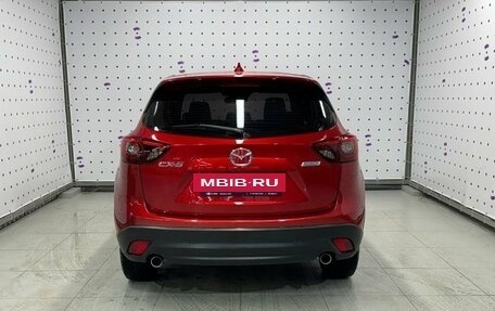 Mazda CX-5 II, 2015 год, 1 920 000 рублей, 6 фотография