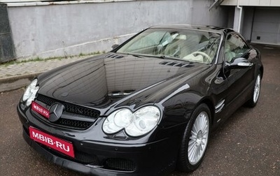 Mercedes-Benz SL-Класс, 2002 год, 1 900 000 рублей, 1 фотография