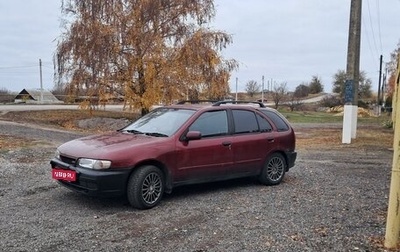 Nissan Lucino, 1998 год, 240 000 рублей, 1 фотография