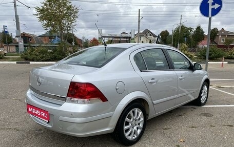 Opel Astra H, 2013 год, 889 000 рублей, 4 фотография