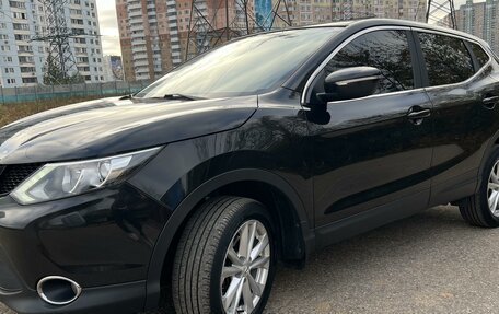 Nissan Qashqai, 2014 год, 1 415 000 рублей, 3 фотография