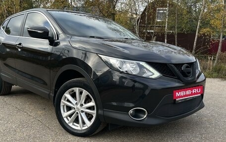 Nissan Qashqai, 2014 год, 1 415 000 рублей, 2 фотография