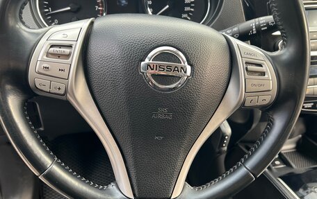 Nissan Qashqai, 2014 год, 1 415 000 рублей, 14 фотография