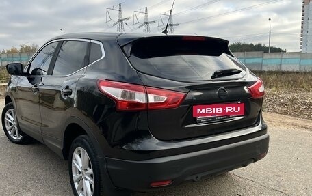 Nissan Qashqai, 2014 год, 1 415 000 рублей, 5 фотография