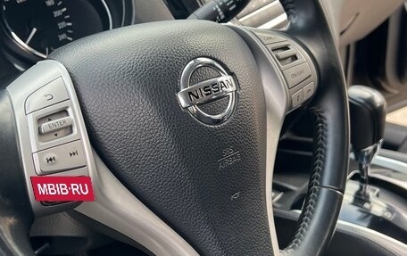 Nissan Qashqai, 2014 год, 1 415 000 рублей, 19 фотография