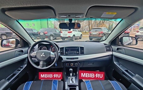 Mitsubishi Lancer IX, 2012 год, 699 000 рублей, 14 фотография