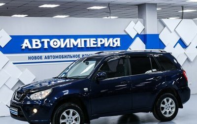 Chery Tiggo (T11), 2013 год, 843 000 рублей, 1 фотография