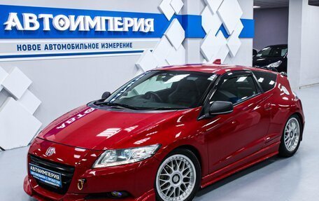 Honda CR-Z, 2011 год, 1 153 000 рублей, 3 фотография