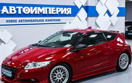 Honda CR-Z, 2011 год, 1 153 000 рублей, 2 фотография