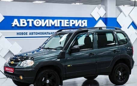 Chevrolet Niva I рестайлинг, 2016 год, 908 000 рублей, 1 фотография