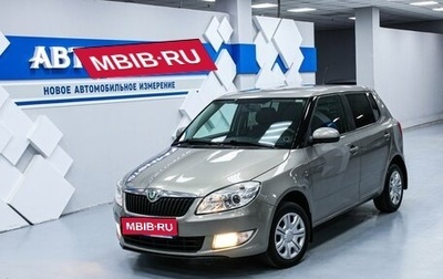 Skoda Fabia II, 2011 год, 633 000 рублей, 1 фотография