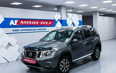 Nissan Terrano III, 2017 год, 1 498 000 рублей, 1 фотография