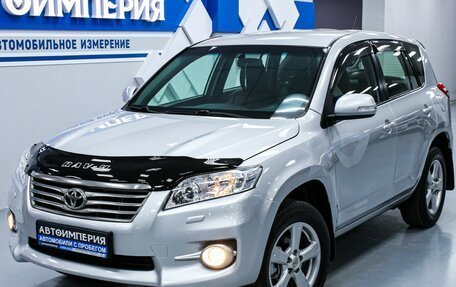 Toyota RAV4, 2011 год, 1 463 000 рублей, 3 фотография