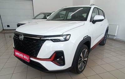 Changan CS35PLUS, 2024 год, 2 599 900 рублей, 1 фотография