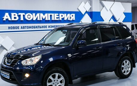 Chery Tiggo (T11), 2013 год, 843 000 рублей, 3 фотография